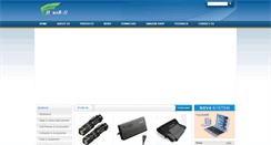 Desktop Screenshot of hausbell.net